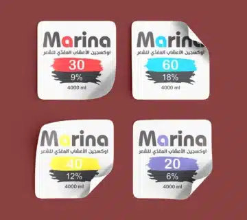 Sticker Design | Marina