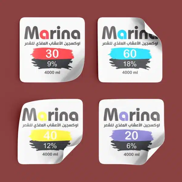 Sticker Design | Marina