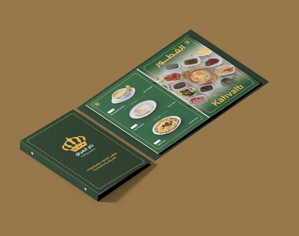 Restaurant menu design - Tac Iraqi