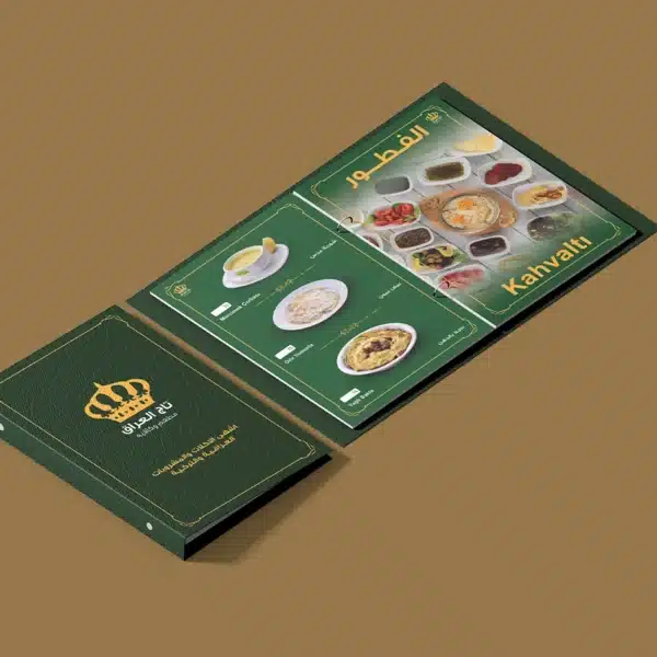 Restaurant menu design - Tac Iraqi